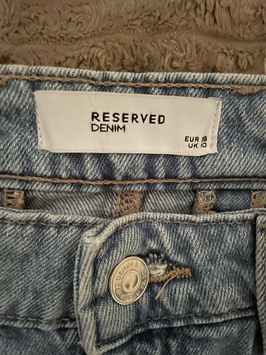 Юбка Reserved 46 р