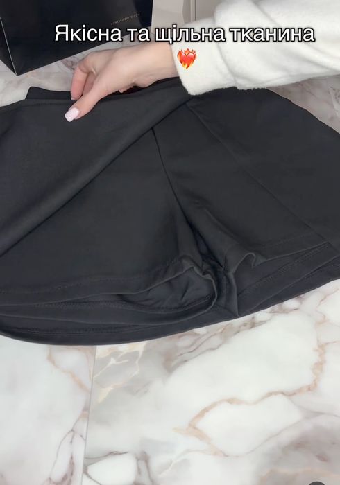 Спідниця-шорти жіноча