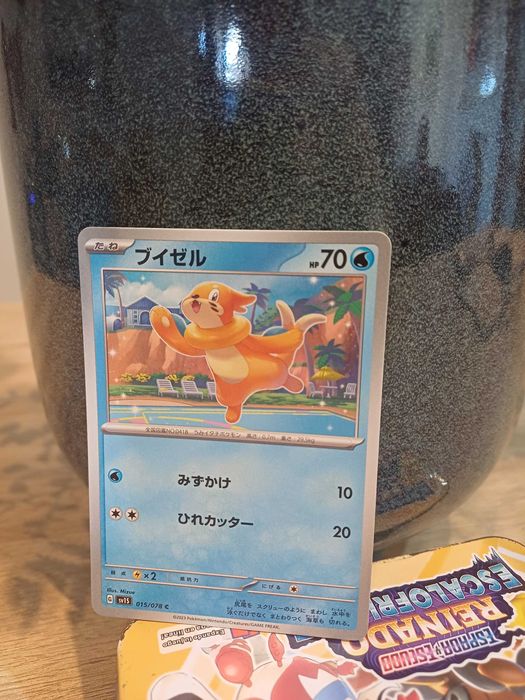 Carta Pokémon Japonesa - Buixel 015/078 C