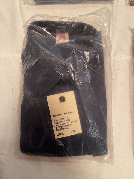 Мужские рубашки!