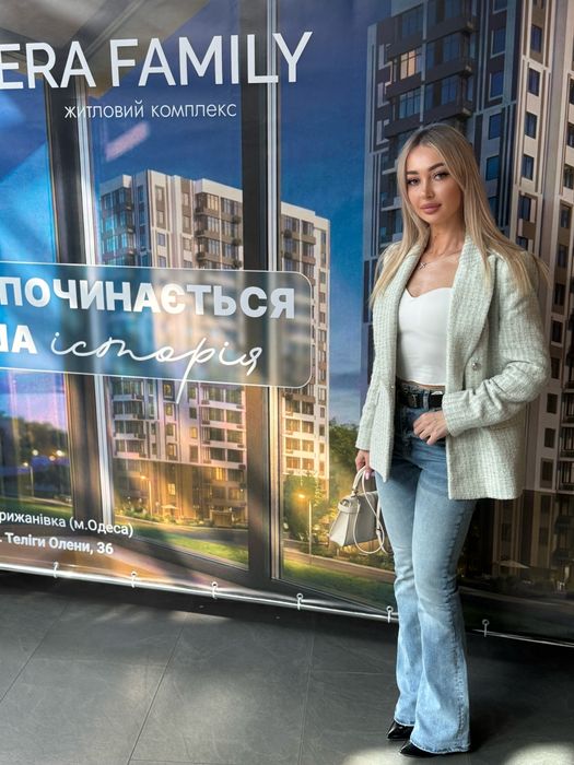 Твидовый жакет Zara