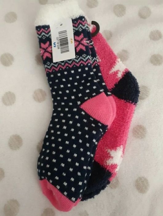 Skarpety 2-pak r.31-36 George