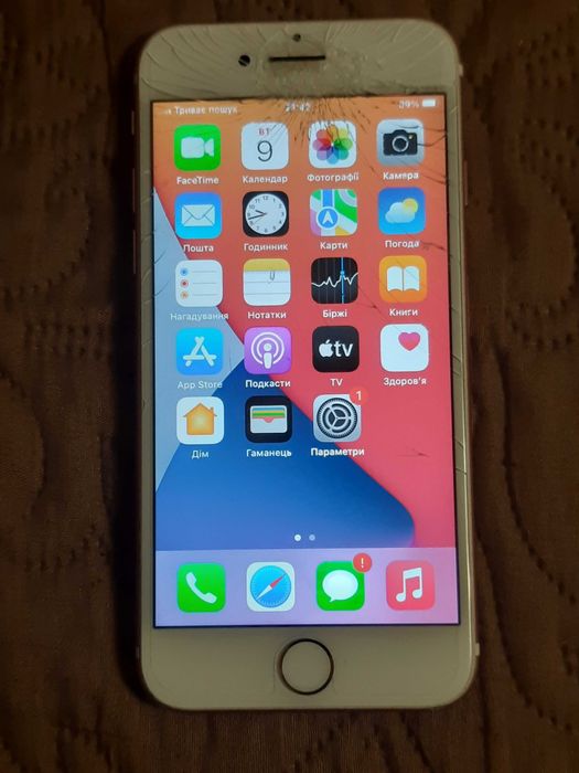 Apple Iphone 7 128gb