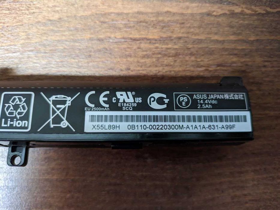 Аккумулятор Asus A41-X550E (X55L89H) 37Wh