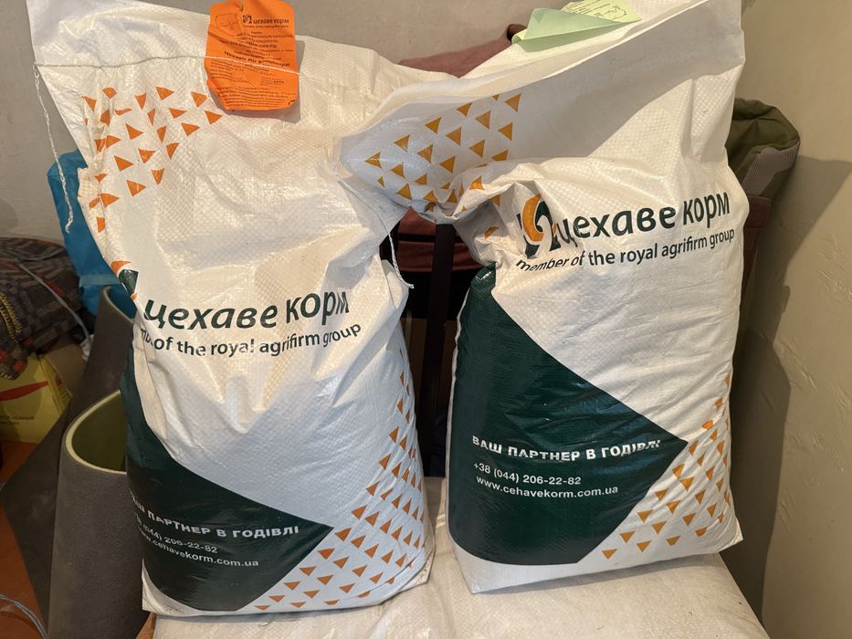 Продам корма для сельскохозяйственных животных