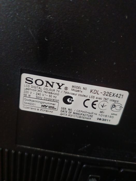 TV Sony sprawny bez pilota,SMART