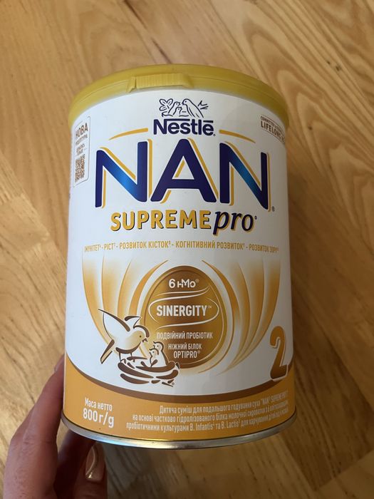 Суміш смесь Nan opti pro 1, Nan supreme pro 2 детское питание