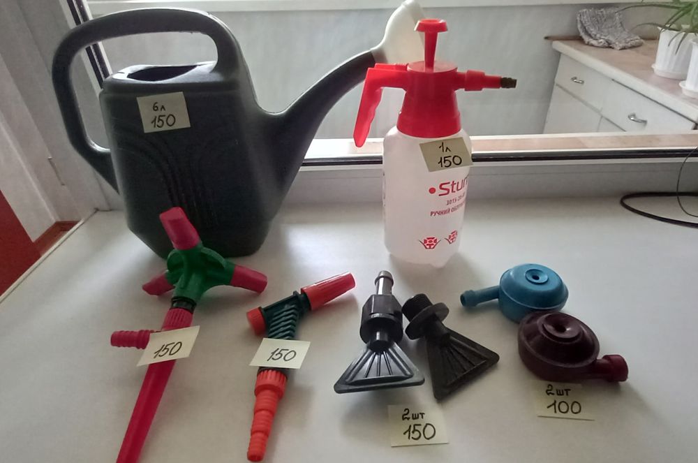 поливалки садовые