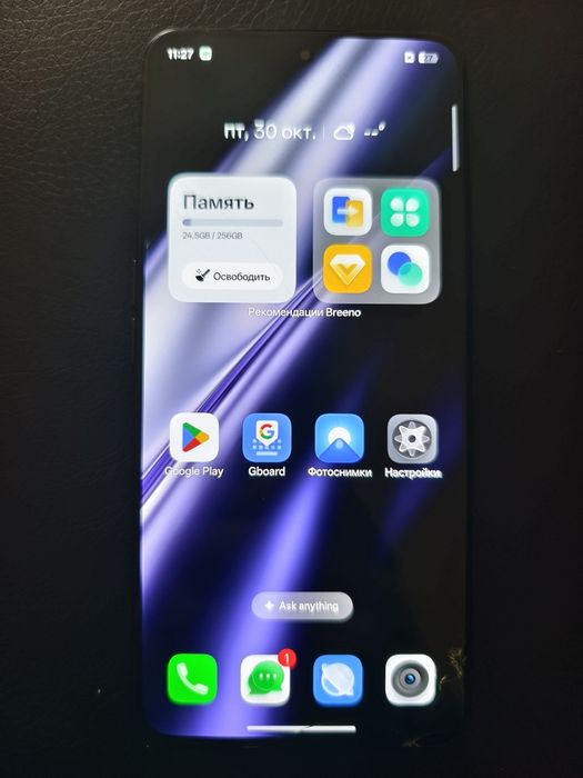 Realme gt neo 5 SE 12/256