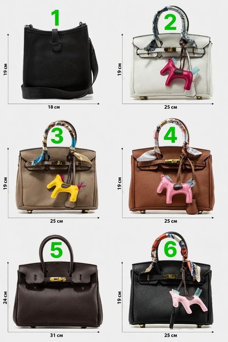 ВСІ МОДЕЛІ ‼️Сумка жіноча Hermes Birkin Kelly Herbag Zip Преміум