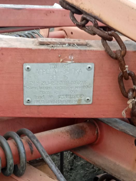 Борона пружинна Ліра-15