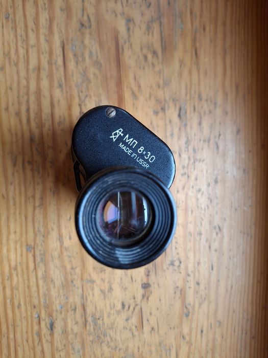 Монокуляр МП 8 × 30