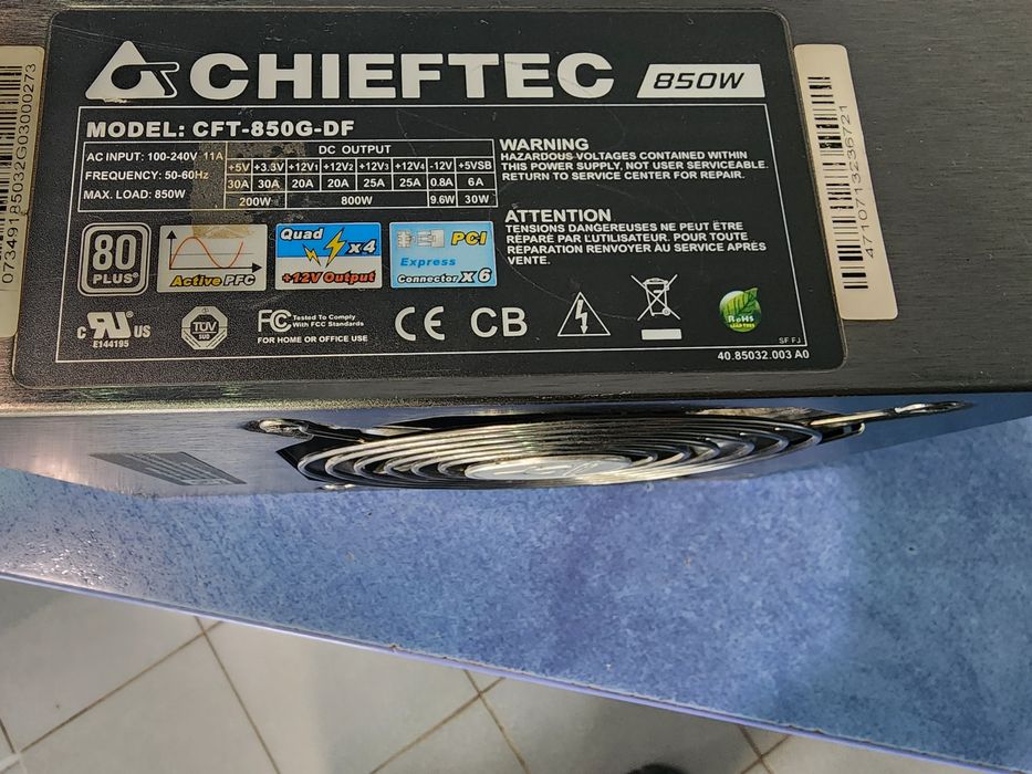 Chieftec 850w cft-850g-df