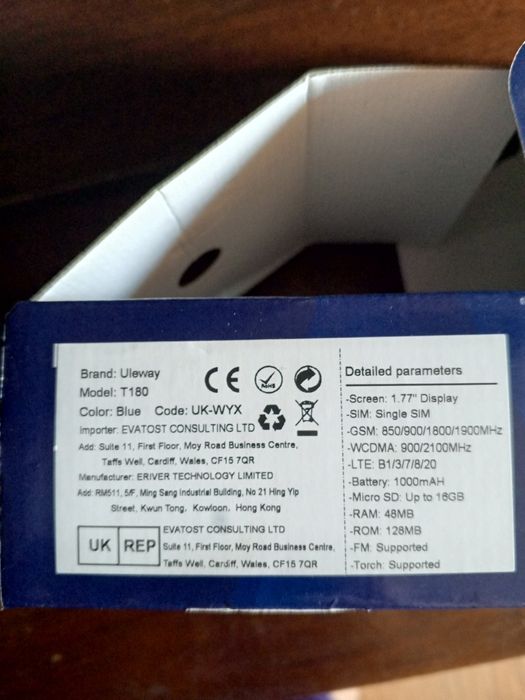 Продам телефон новий