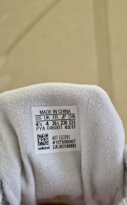 Кросівки Adidas Climacool 1 оригінал розмір 36.5-37