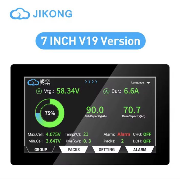 7" Smart Touch Screen TFT дисплей для JK BMS V19