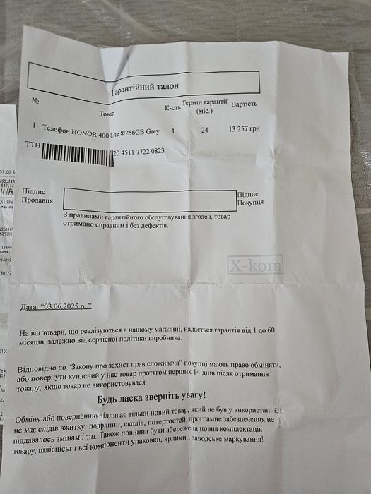 Honor 400 lite 8/256 на гарантії