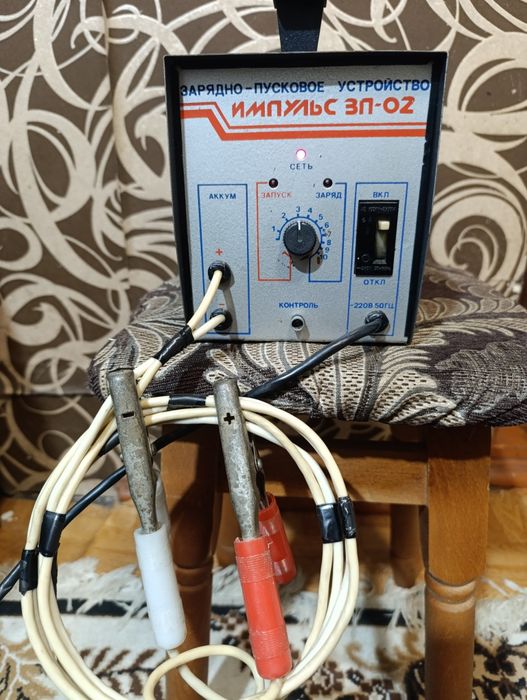Пуско зарядні пристрої ИМПУЛЬС ЗП-02 / СТИМУЛ/VITA...