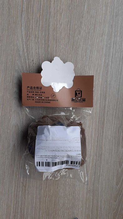 Broche de peluche capibara capivara