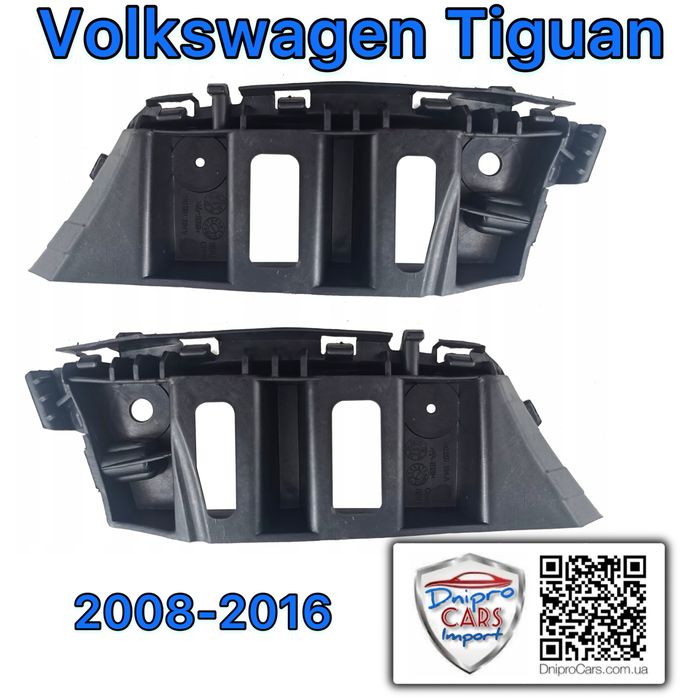 Капот VW Tiguan з 2008, 2016 та інші запчастини