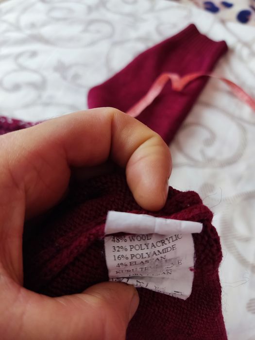 Кофта для хлопчика