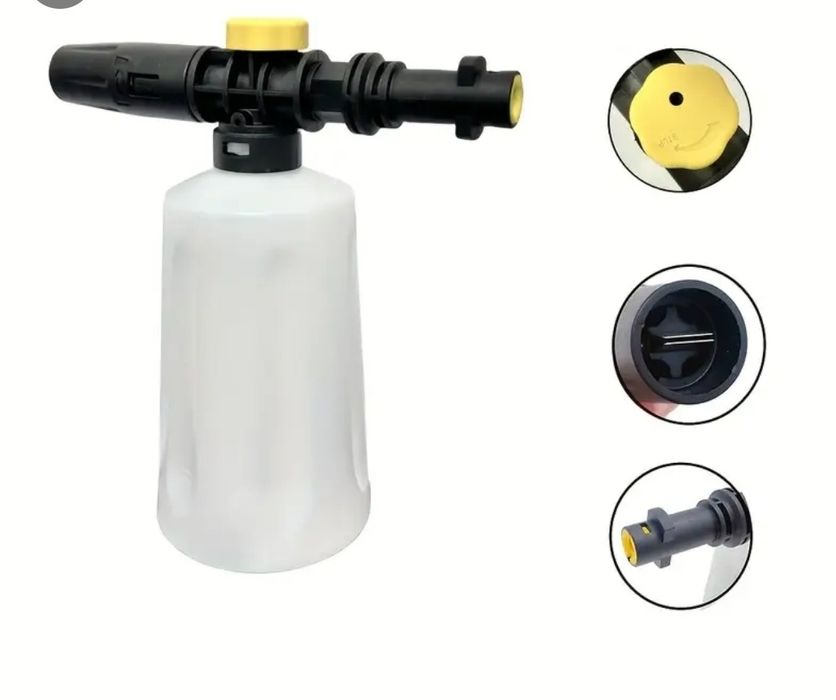 Пінна насадка пінник мийки високого тиску Karcher K2 K3 K4 K5 K6 К7