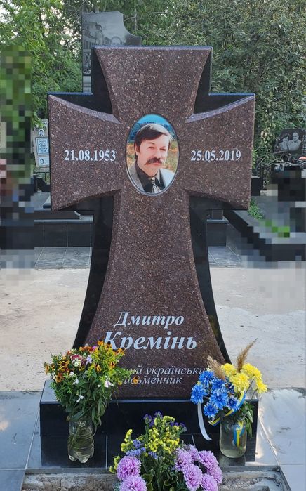 Елібра,  пам'ятники від виробника.