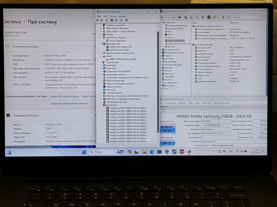 Dell Precision (XPS) 5530 I7-8850H  16Gb 256Gb 4K Touch P1000