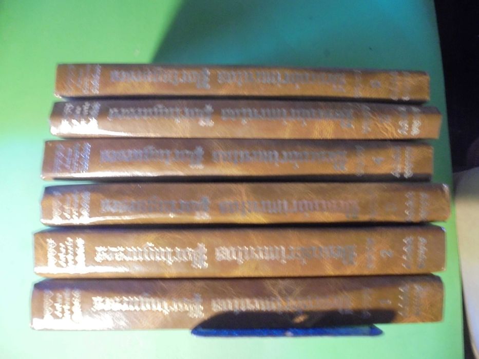 Cortesão (Jaime);Os Descobrimentos Portugueses-6 Volumes