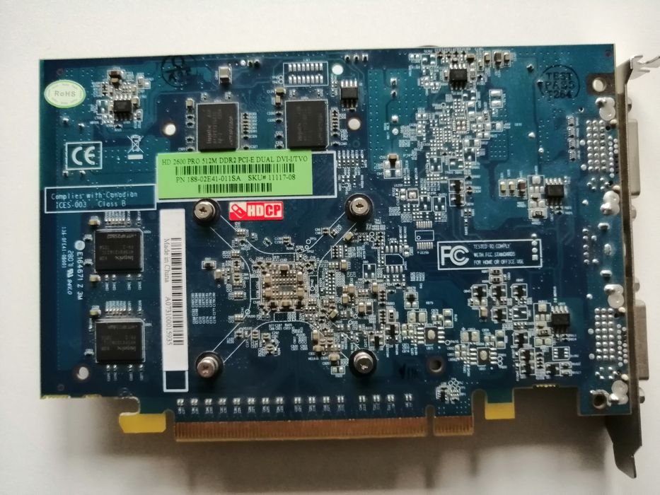 Продається НЕ ПРАЦЮЮЧА відеокарта ATI Radeon 2600 Pro 512Mb