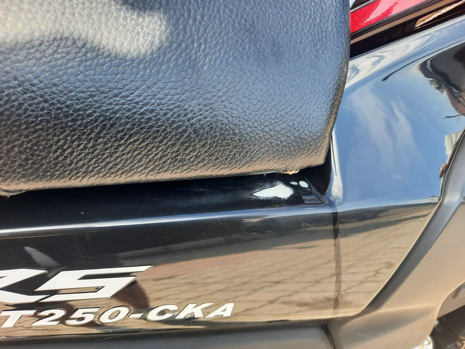 Продам Forte ft250-cka