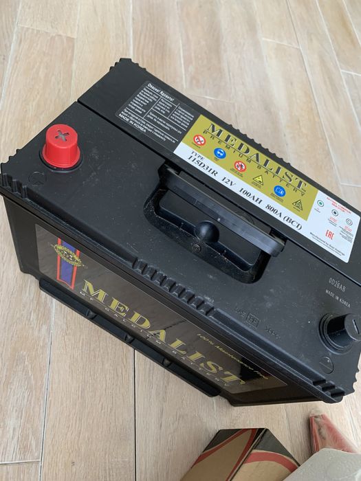 Акумулятор