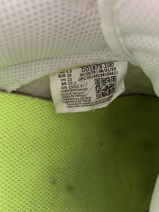 Жіночі кросівки Nike Dunk Low Retro Next Nature White/Beige