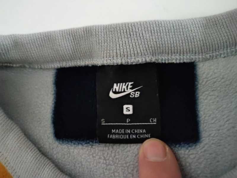 - Nike SB Icon Crew Nomad Wolf - Bluza skateboardowa r. S