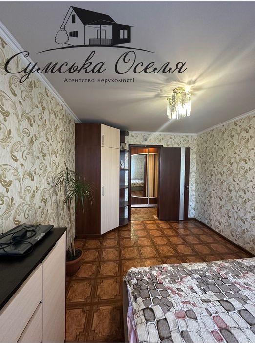 2 к квартира з ремонтом
