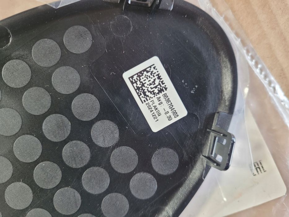 hyundai i30 iii emblemat znaczek logo pod radar acc 86367g4900 nowy