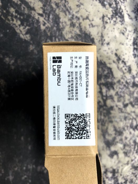 Bambu Lab FAH001-CT керамічний нагрівач та термістор