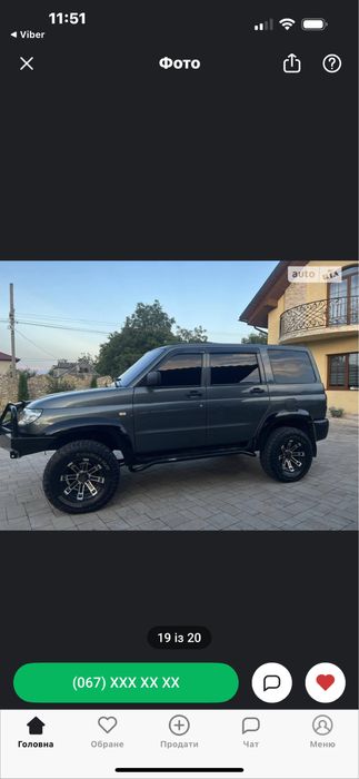 УАЗ 3163 Патріот