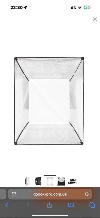 Софтбокс Godox 60x90 см (SB-BW-6090)