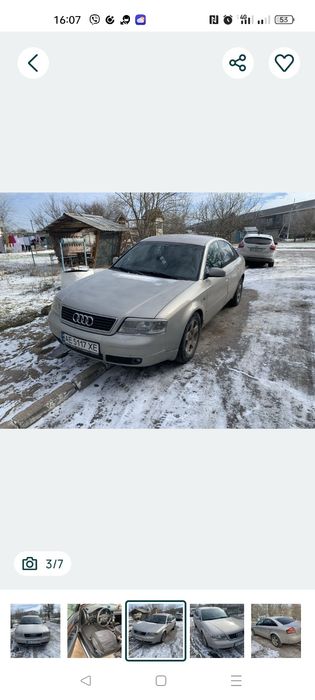 Продам Ауди а6с5