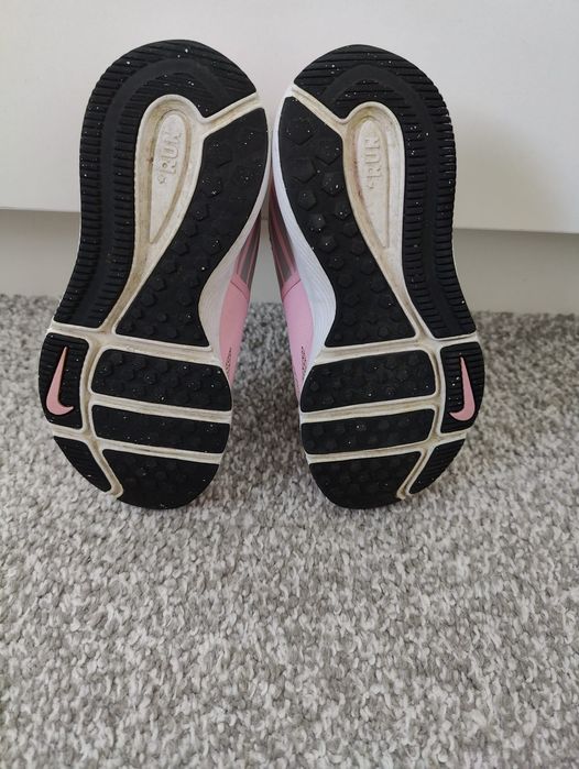Adidasy Nike rozmiar 28