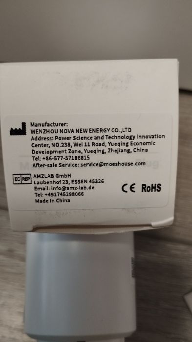 Розумна Wi-Fi  розетка Moes з підтримкою Matter 16A