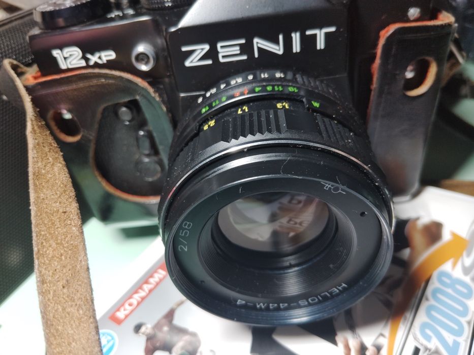 Aparat korekcjonerski zenit 12xp piękny stan