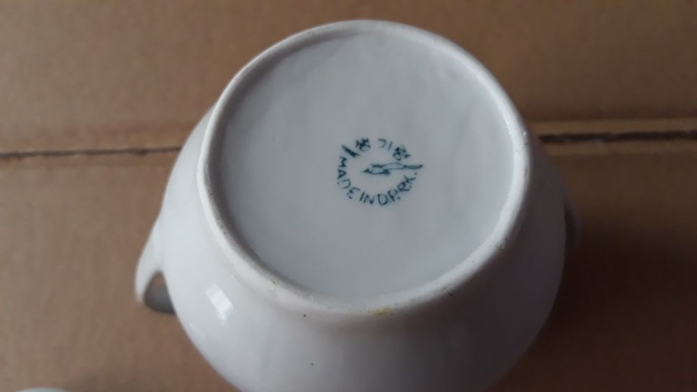Cukiernica ceramiczna