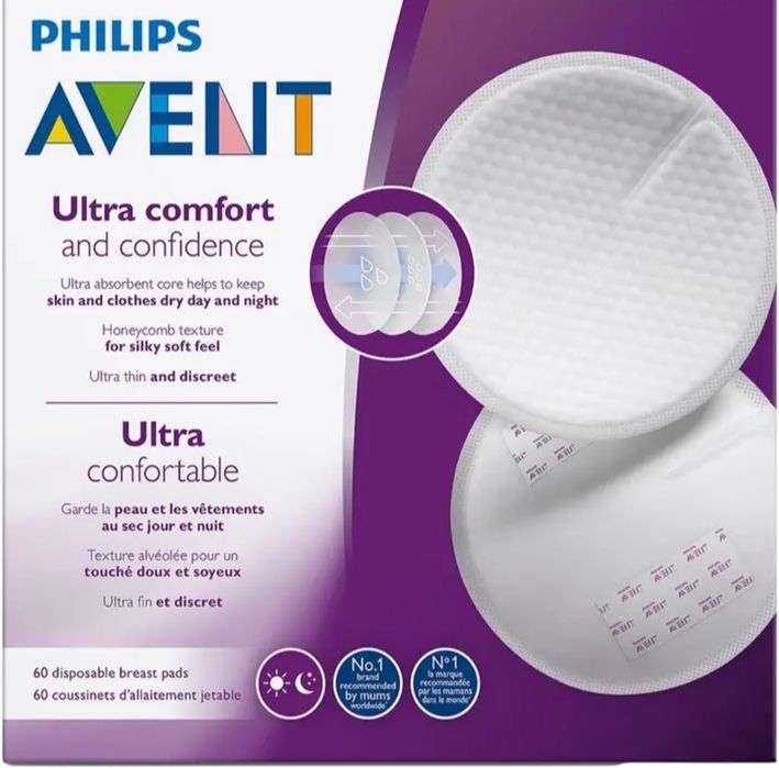 Одноразові лактаційні вкладки Philips Avent для бюстгальтера