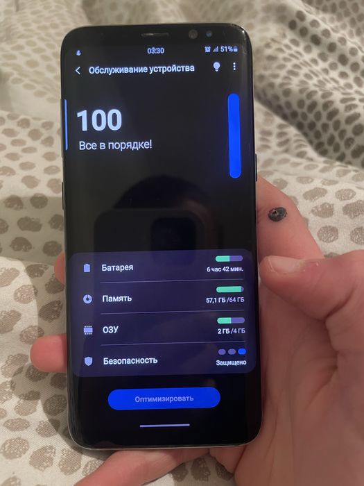 Samsung S8 4/64 exynos