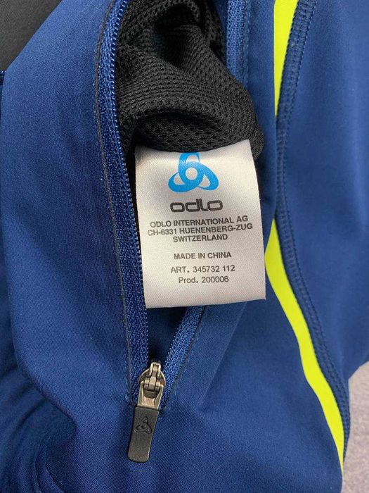 Зіпка Odlo Оригінал. Розмір S