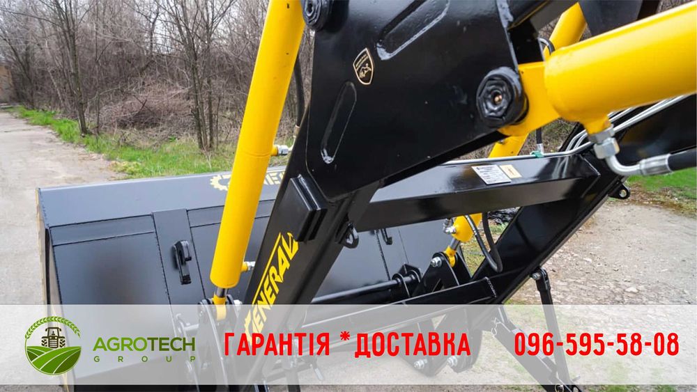 Будівельний фронтальний навантажувач General Генерал