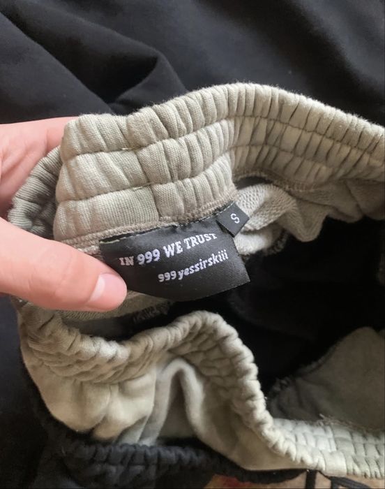 Штани єсірскі , yessirski 999