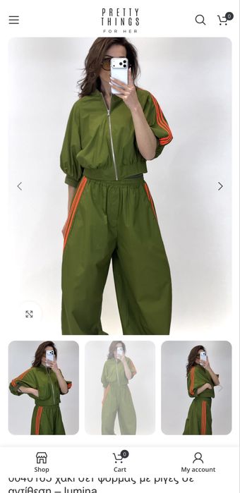 Брюки широкие на резинке Италия  LUMINA,s/m  и m/l